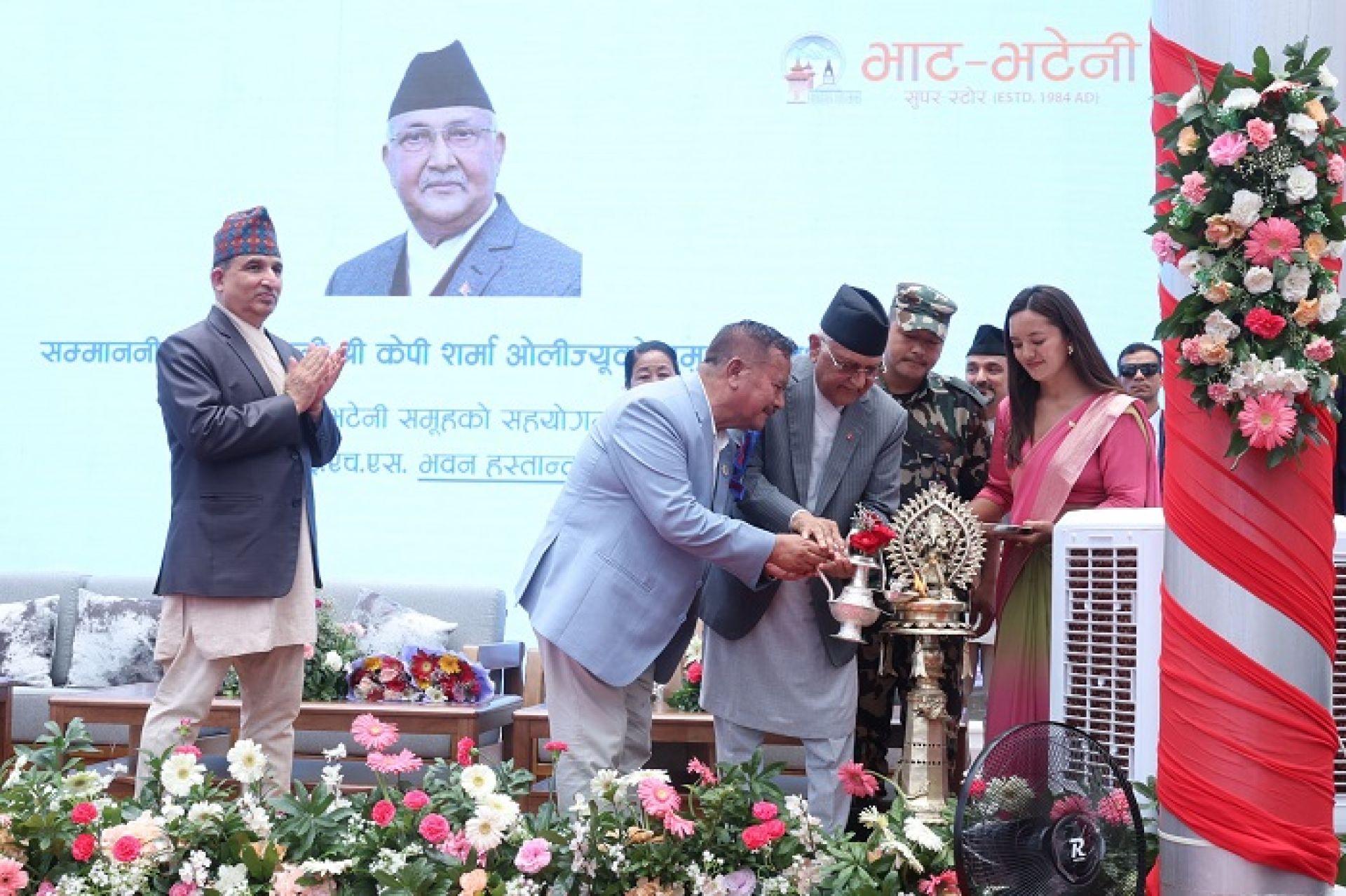 शिक्षण अस्पतालको विस्तारित सेवा भवनको उद्घाटन, निरोगी नेपाल अभियानलाई सार्थक बनाऔँः प्रधानमन्त्री